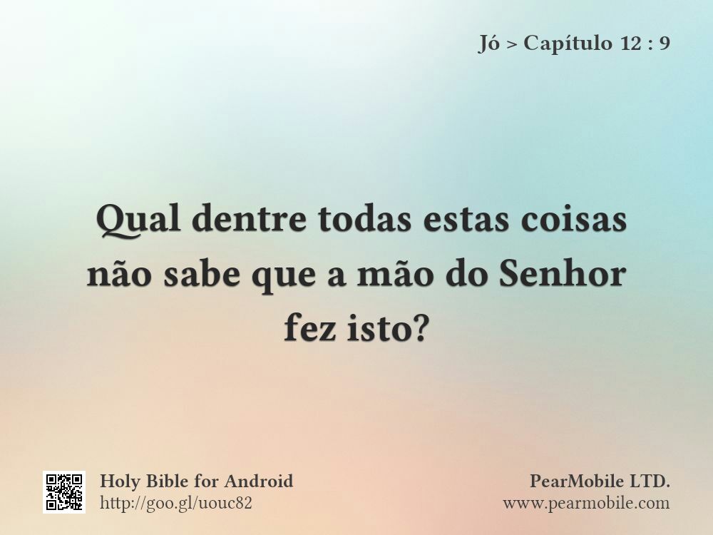 Jó, Capítulo 12:9